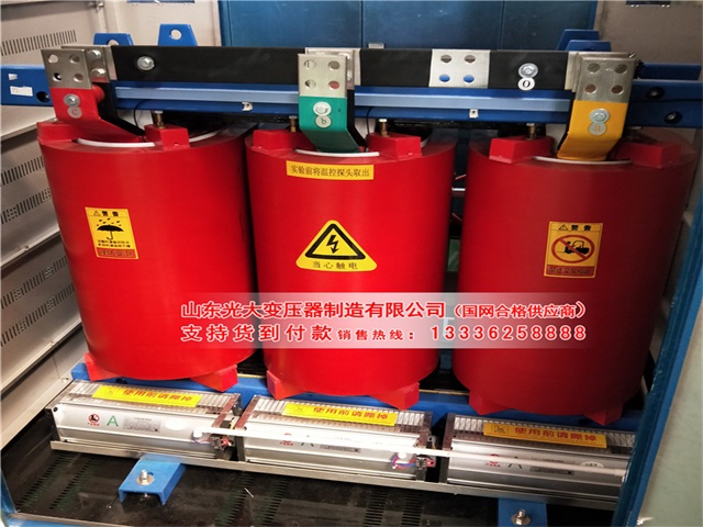 东营电力变压器